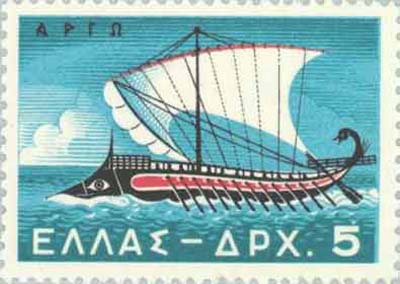 Argo francobollo
