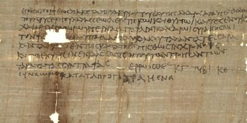 Il 27 maggio alle ore 11 Lucia Criscuolo terrà in Aula Tonelli e online il seminario Il piccolo dossier di Eirene: scritture, testi ed economia.